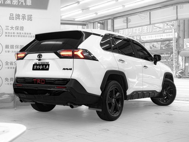 Toyota RAV4  第5張相片