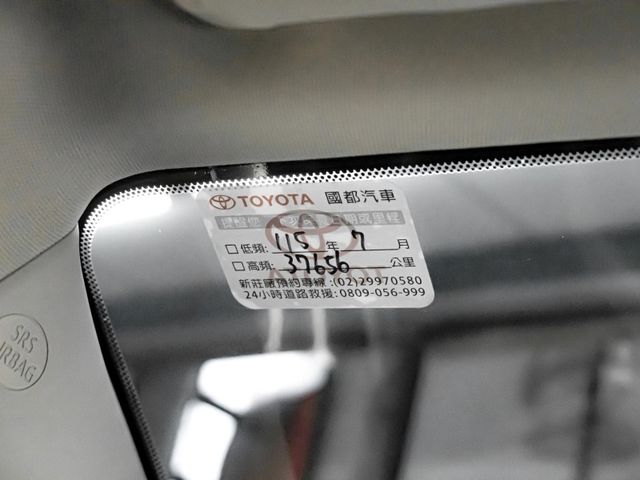 Toyota RAV4  第21張相片