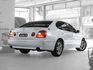 Lexus GS  第7張縮圖