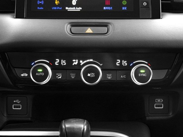 Honda HR-V  第15張相片