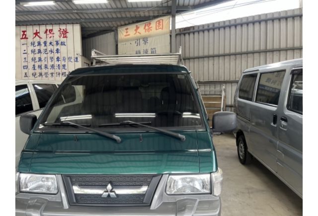 Mitsubishi DELICA  第2張相片