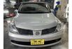 Nissan TIIDA  第2張縮圖