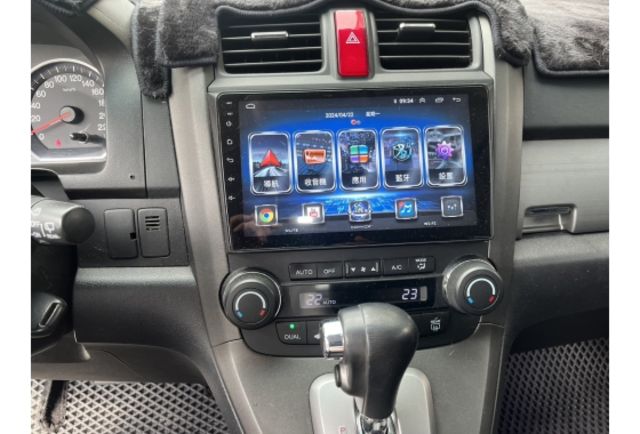 Honda CR-V  第10張相片