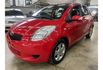Toyota YARIS  第3張縮圖