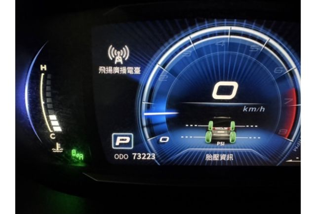Mitsubishi ZINGER  第11張相片