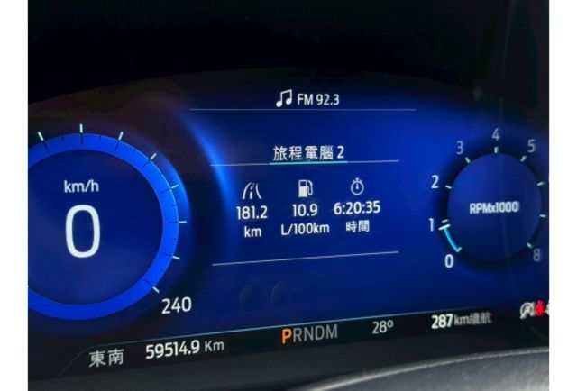 Ford KUGA  第11張相片