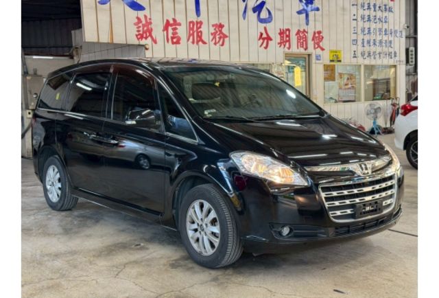 LUXGEN M7 TURBO ECO HYPER  第12張相片