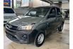 Mitsubishi ZINGER  第1張縮圖