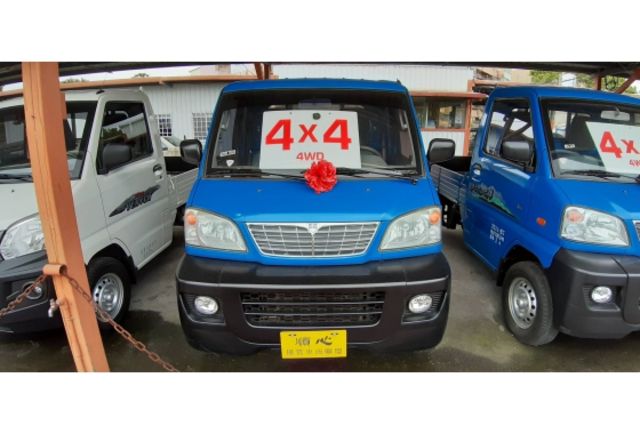Mitsubishi VERYCA  第1張相片