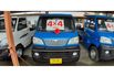 Mitsubishi VERYCA  第1張縮圖