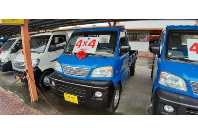 Mitsubishi VERYCA  第2張相片