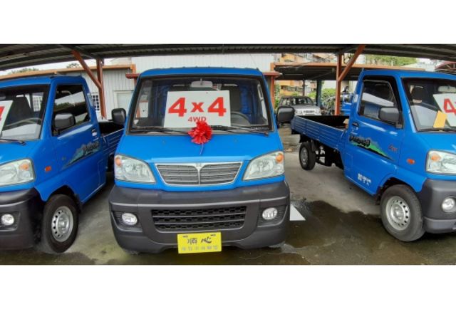 Mitsubishi VERYCA  第2張相片