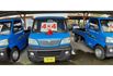 Mitsubishi VERYCA  第2張縮圖