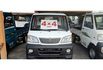 Mitsubishi VARICA  第3張縮圖