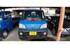 Mitsubishi VERYCA  第2張縮圖