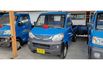 Mitsubishi VERYCA  第1張縮圖