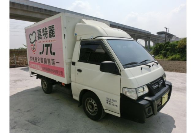 高雄 福安汽車 2015 得利卡 貨車+箱 少量購入 物超所值  第1張相片