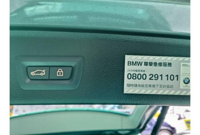 基隆弘揚汽車 在地經營30餘年 品質保證 誠信至上  第7張相片
