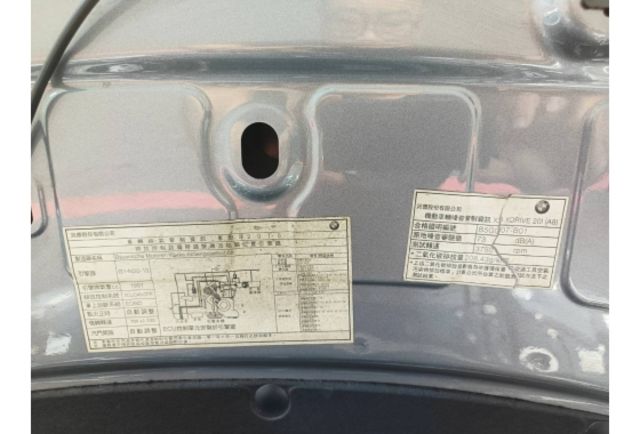 基隆弘揚汽車 在地經營30餘年 品質保證 誠信至上  第10張相片