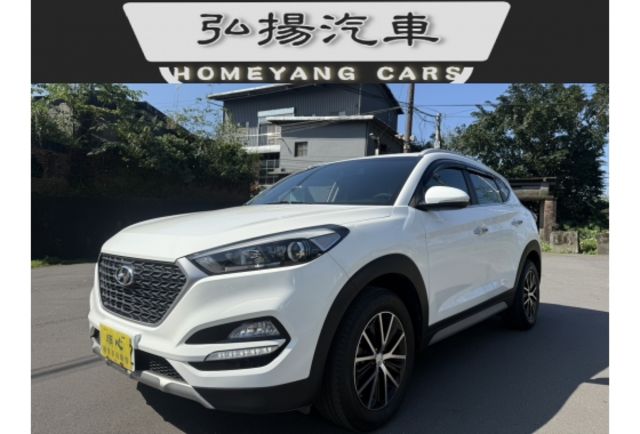 基隆弘揚汽車 在地經營30餘年 品質保證 誠信至上  第1張相片