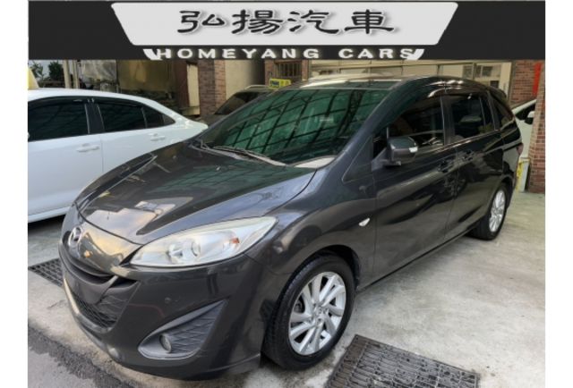 基隆弘揚汽車 在地經營30餘年 品質保證 誠信至上  第1張相片