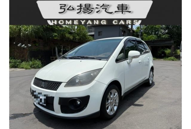 基隆弘揚汽車 在地經營30餘年 品質保證誠信至上  第1張相片