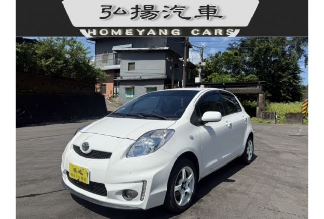 基隆弘揚汽車 在地經營30餘年 品質保證誠信至上  第1張相片