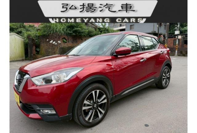 基隆弘揚汽車 在地經營30餘年 品質保證誠信至上 原鈑件 一手車 360環景  第1張相片