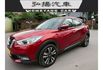 基隆弘揚汽車 在地經營30餘年 品質保證誠信至上 原鈑件 一手車 360環景  第1張縮圖