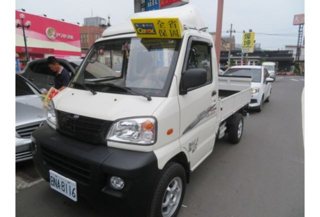 Mitsubishi VERYCA  第1張相片