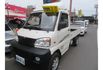 Mitsubishi VERYCA  第1張縮圖