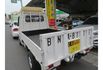 Mitsubishi VERYCA  第3張縮圖