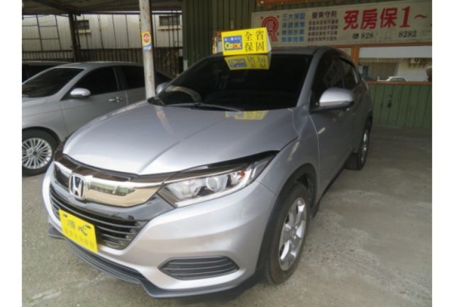 Honda HR-V  第5張相片