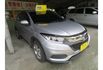 Honda HR-V  第6張縮圖