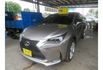 Lexus NX200T  第1張縮圖