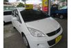 Mitsubishi COLT PLUS  第5張縮圖