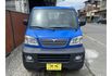 Mitsubishi VARICA  第2張縮圖