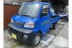 Mitsubishi VARICA  第3張縮圖