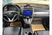 Honda CR-V  第8張縮圖