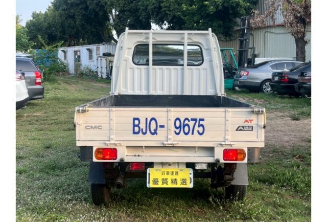 Mitsubishi VERYCA  第2張相片
