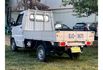 Mitsubishi VERYCA  第3張縮圖