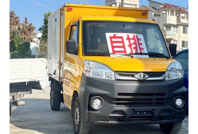 Mitsubishi A190  第2張相片