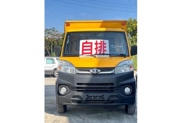 Mitsubishi A190  第4張相片