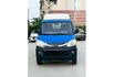 Mitsubishi VERYCA