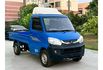 Mitsubishi VERYCA  第3張縮圖