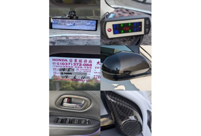 2019小改款 HONDA HR-V 1.8 無煙車~超低里程~全車蹦品  第5張相片