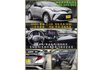 2020 Toyota C-HR 頂級尊絕版(四驅) 一手女用車/原鈑原漆原廠保養  第1張縮圖