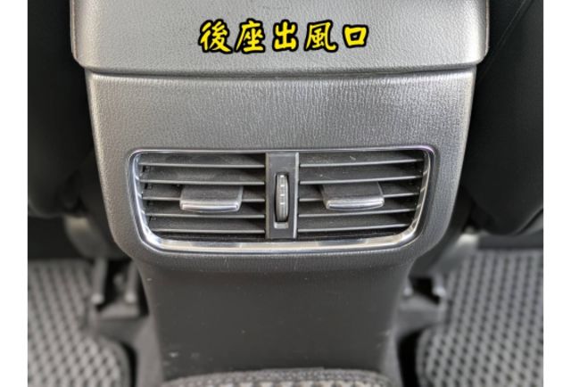 2020年 Mazda CX-5 旗艦 Bose音響 滿級配備  第13張相片