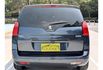 2017 領 Peugeot 5008 1.6 柴油HDi 小改頂級版  第5張縮圖