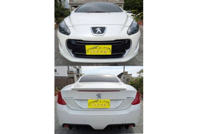 2014 PEUGEOT 308CC 白  第9張相片